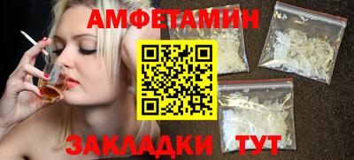 прущая мука Балашиха