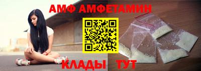 прущая мука Балашиха