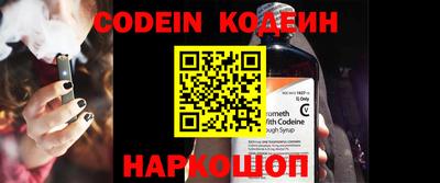 дурь Берёзовский