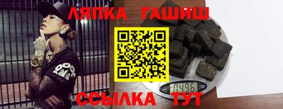 экстази Балаково