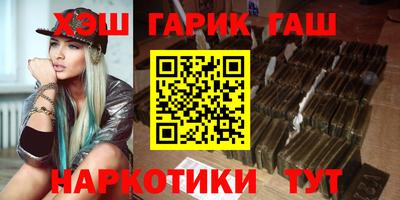 экстази Балаково