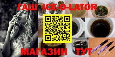 крисы Гатчина