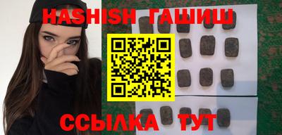прущая мука Балашиха