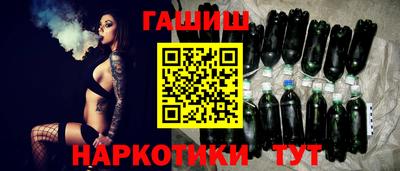 мефедрон мука Беслан