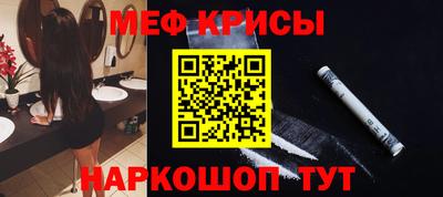 эйфоретик Гай