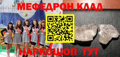 марки nbome Бийск