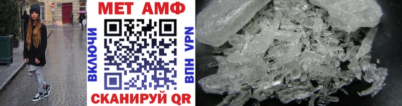 kraken зеркало  наркошоп  Благодарный  Метамфетамин Methamphetamine 