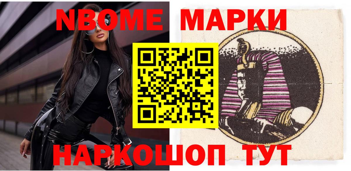  КОКАИН Благодарный