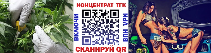 ТГК вейп  ОМГ ОМГ зеркало  Благодарный 