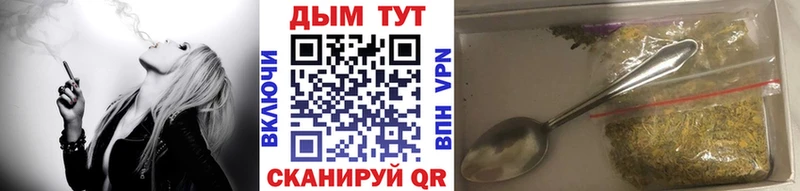 Бошки марихуана VHQ  Благодарный 
