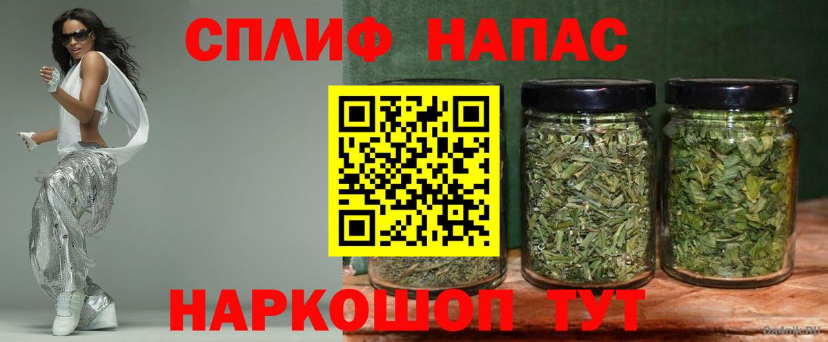 Бошки марихуана SATIVA & INDICA  Бошки марихуана VHQ  Канабис гибрид  Благодарный 